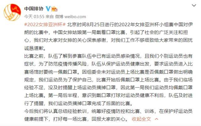 女排.jpg